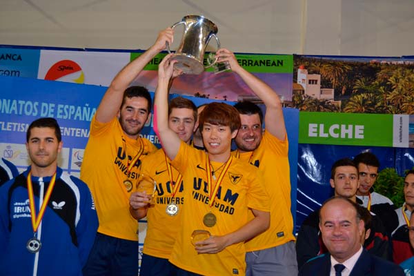 La UCAM Cartagena con su primer título de Copa del Rey.