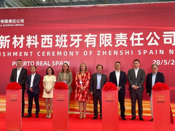 Zhenshi Group inaugura sus instalaciones en Puerto Real