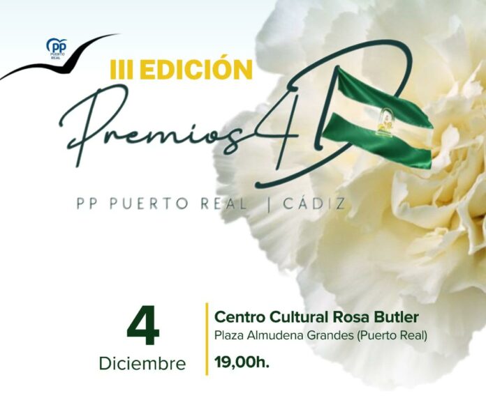 III Premios 4 de Diciembre del PP de Puerto Real